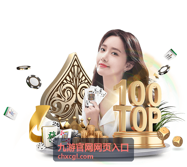 世界杯哪个平台解说好？主流平台解说质量深度对比